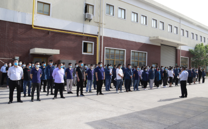 “停業不停工，服務不打烊”崗春激光表彰大會